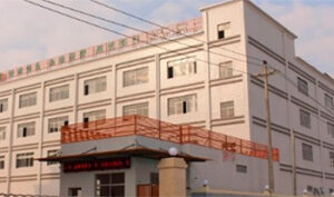 Ultralife Building - China